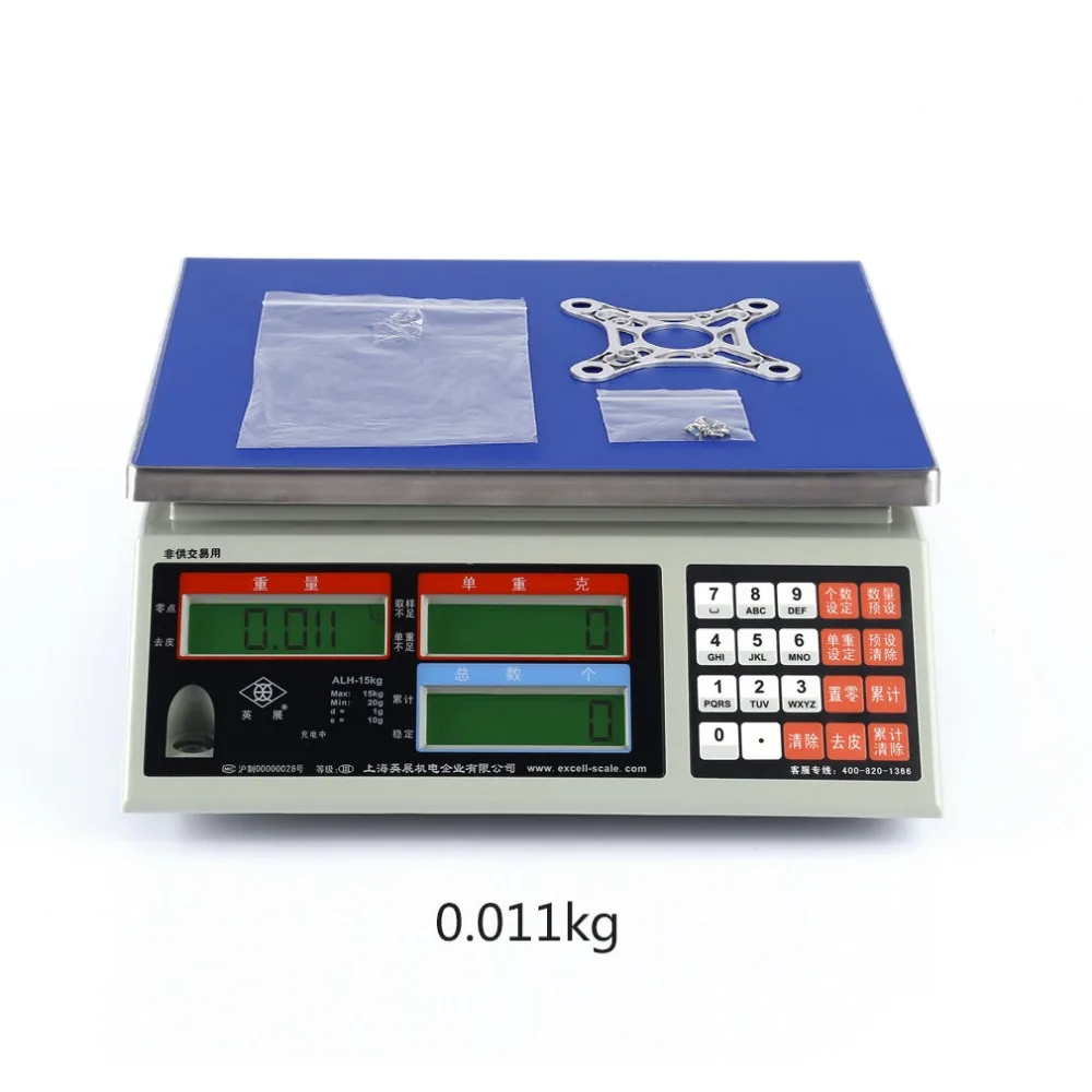 VMJI17350-D-08-1