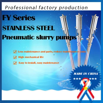 

High Viscosity Stainless Steel Pneumatic Leather Spray Pump 3-8l/min