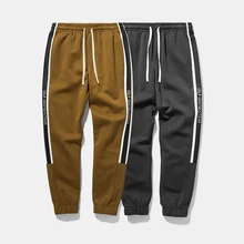 Мужские длинные штаны в полоску, уличная мода, хип-хоп стиль, эластичный пояс, повседневные брюки-карго, мужские шаровары