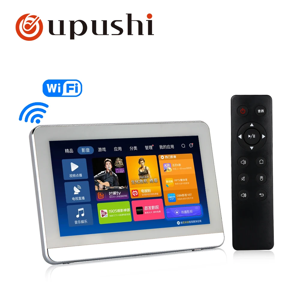 Oupushi 7'' touch screen in wall android amplifier with home audio bluetooth digital stereo amplifier WIFI home theater system