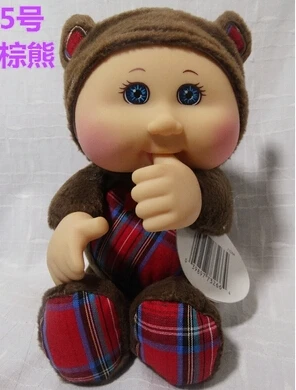cabash pash doll