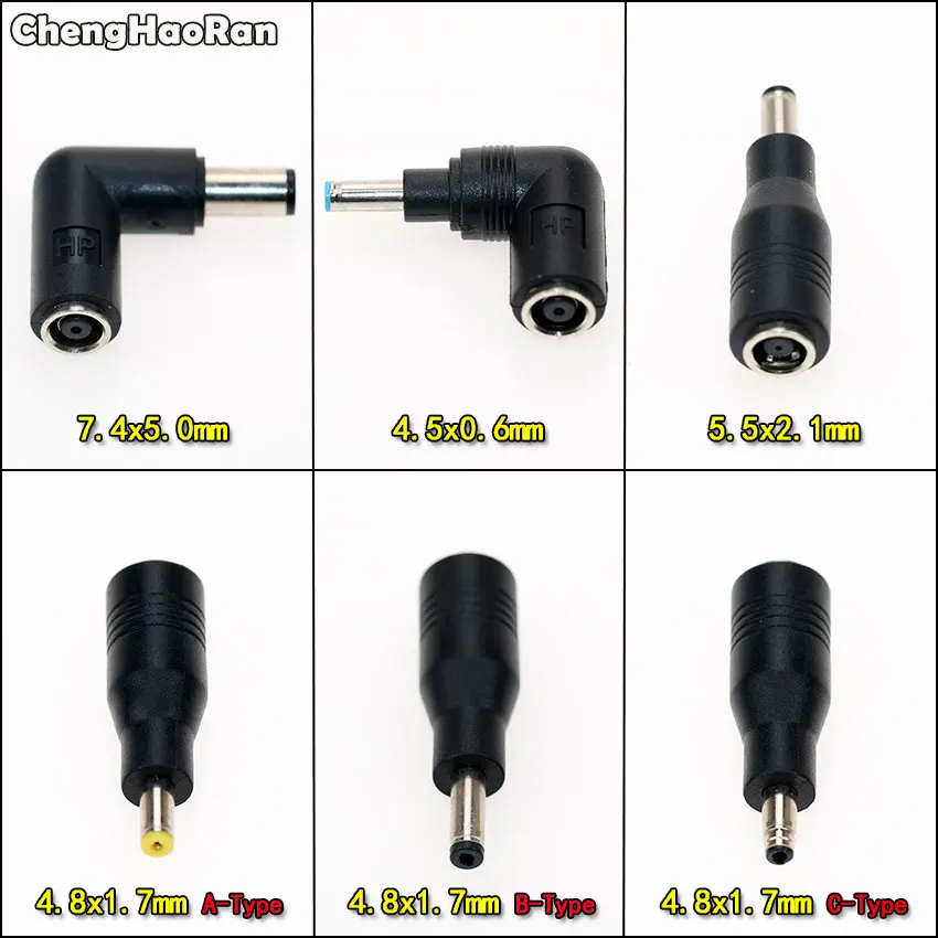 

ChengHaoRan 7.4x5.0mm Female Jack to 5.5x2.1/4.8*1.7/4.5x0.6mm Male Plug DC Power Adapter Connectors for HP Notebook Laptop