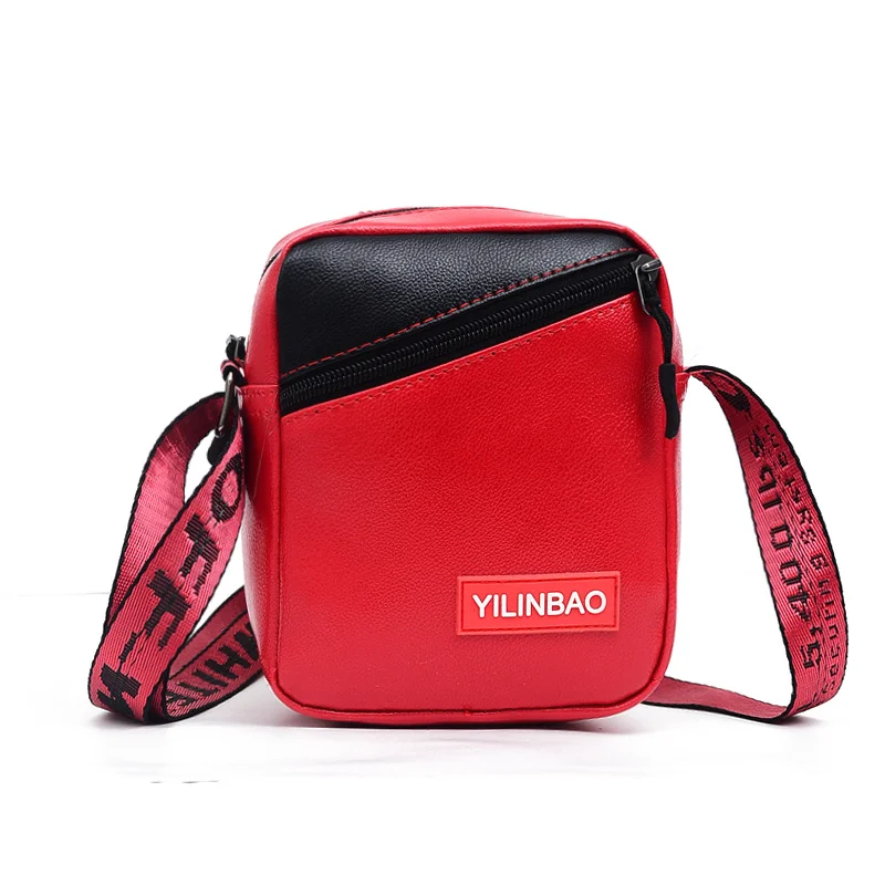 

Female bag 2018 new fashion sports PU shoulder bag simple wild personality diagonal small bag mobile phone bag free shipping