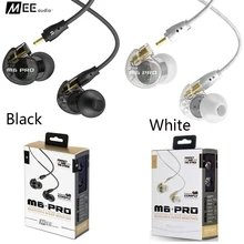 2016 Высокое качество проводной Спортом Бег Наушники МИ Аудио M6 PRO Hi-Fi В Ушные Мониторы со Съемной Кабели также имеют se215
