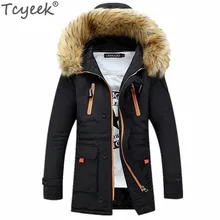 Tcyeek/Высококачественная теплая верхняя одежда; зимняя куртка для мужчин; хлопковая парка с капюшоном; Hombre Invierno; ветронепроницаемые тонкие мужские парки; CJ256