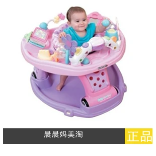 how much is a baby walker at game