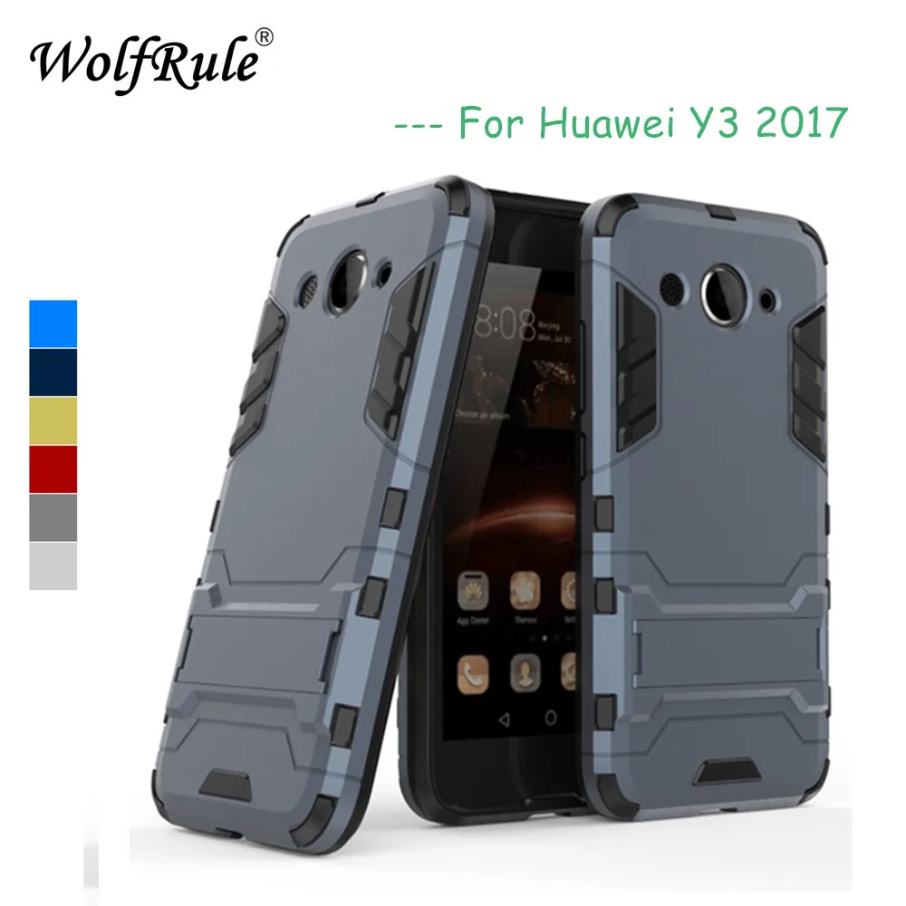 Wolfrole Huawei Y3 2017 Чехлы чехол мягкий силиконовый + пластиковый с подставкой для y3 CRO-L22