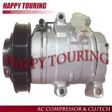 10S17C AC компрессор для GMC Каньон 2004-2011 447220-4892 447220-4891 67337 15203089 15223664 15268654 25891795