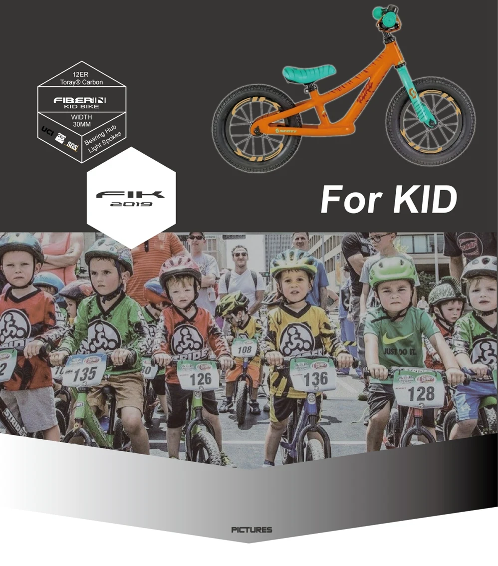 12 inchbike wheels-01-01-01-01_副本