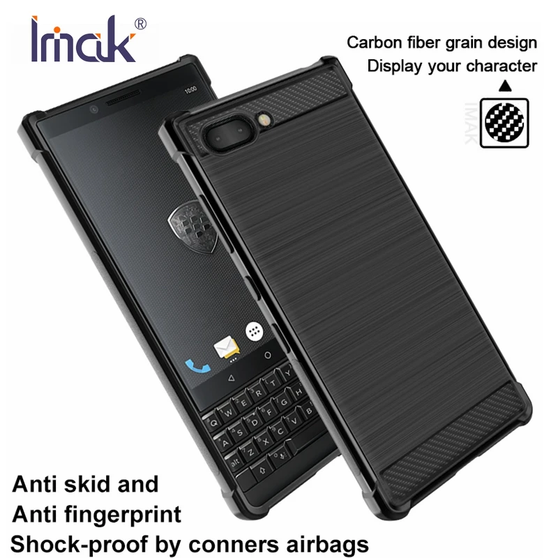 IMAK Для BlackBerry KEY2 силиконовый чехол Мягкий ТПУ/углеродное волокно с узором для Athena
