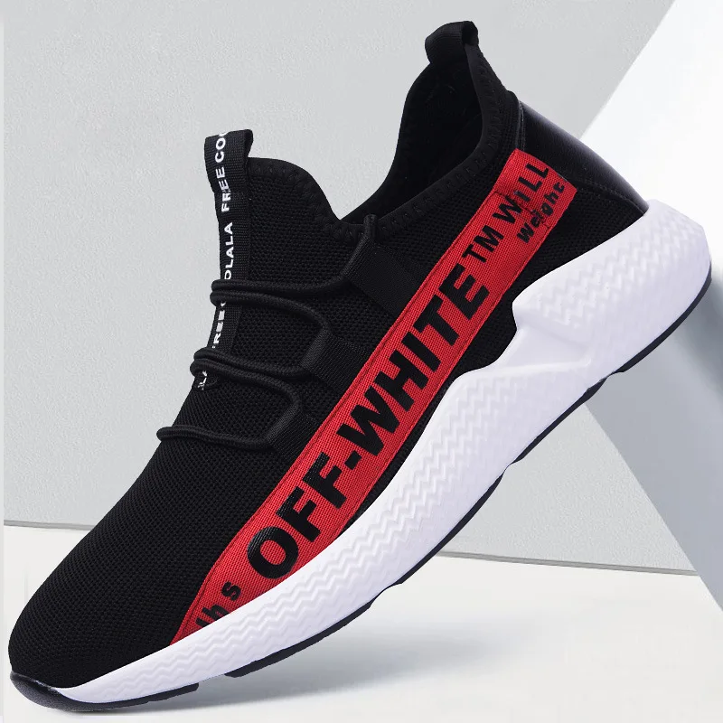 men's trend lazy casual sneakers