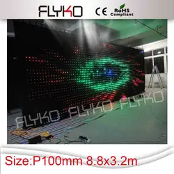 Alibaba.com в русский xxx видео full color led видеостена