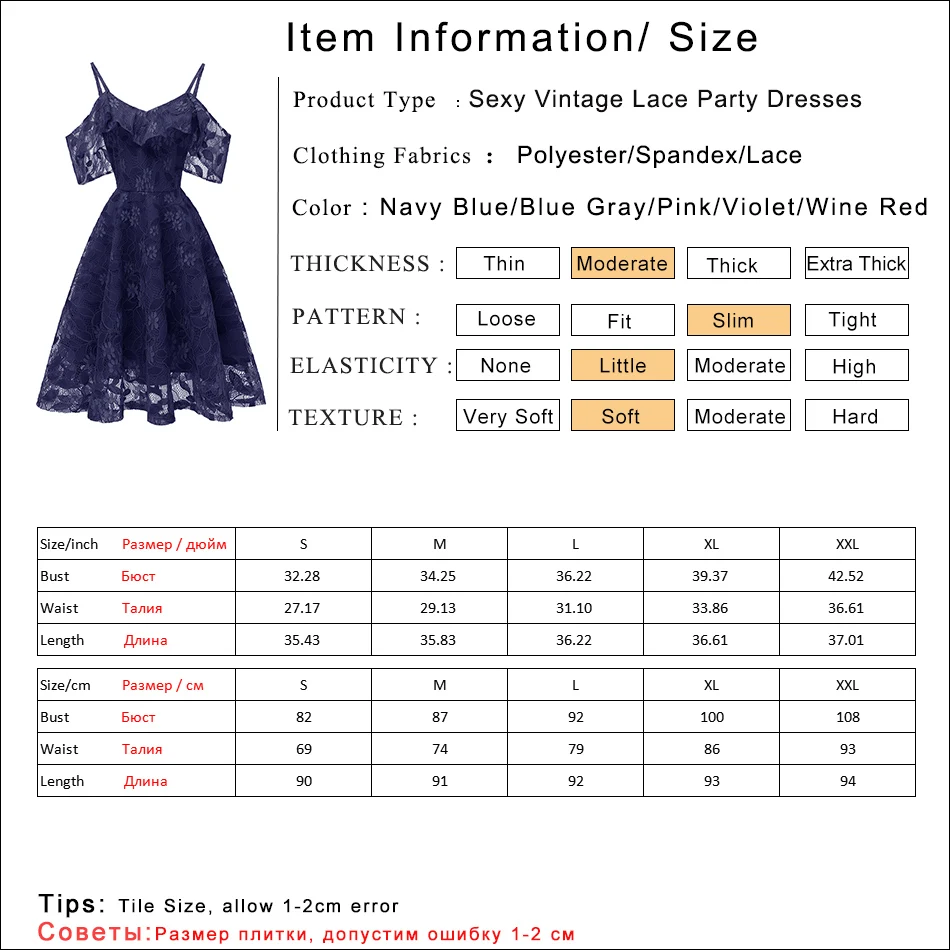 Gladiolus Spaghetti Strap Summer Dress Women Sleeveless V Neck Lace Hollow Sexy Vintage Party Dress 2019 Evening Ladies Dresses (6)
