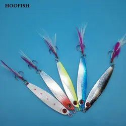 Hoofish 5 шт. + 1 коробка/серия 85 мм/39 г рыба образный металлический приманки искусственные приманки рыбалка джиг приманки воблер