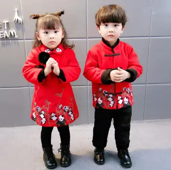 

Panda Embroidery Warm Kids Girls Boys Chinese New Year Costumes Cheongsam/ Tracksuit Tang Suit Spring Festival Children Clothes