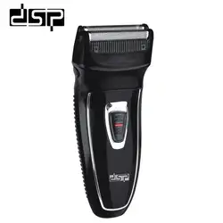 DSP электрическая бритва угол триммер традиционные простой Профессиональный Мужчины бритья удаления волос 3 Вт 220 В