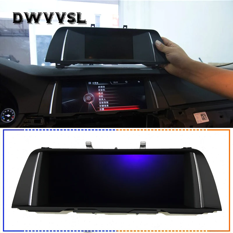 

Car radio multimedia player For f10 f11 BMW 5 Series 520 523 525 528 (2011-2016) 2G+32G Android 7.1 For CIC/NBT gps navigation