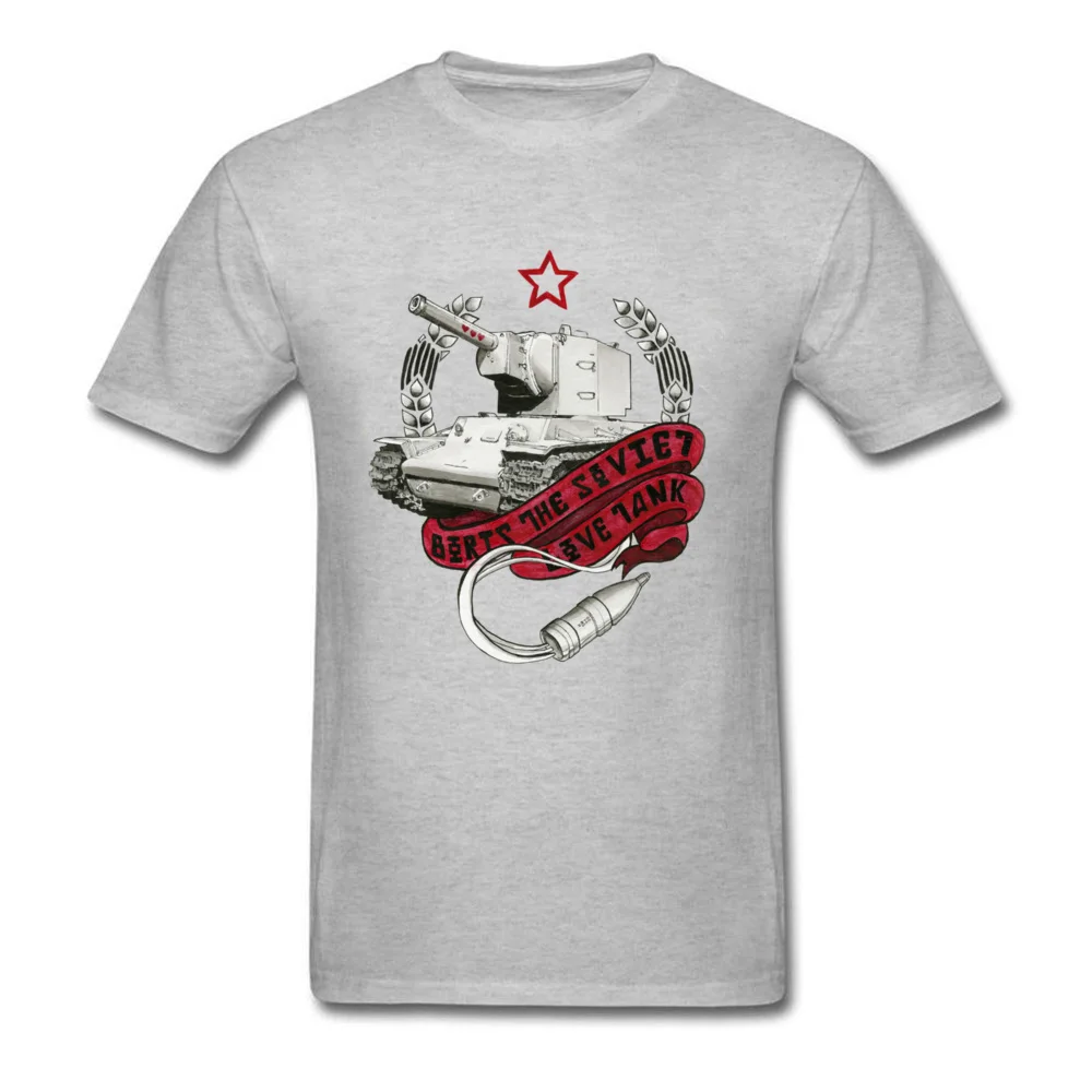 Boris the Soviet Love Tank_grey