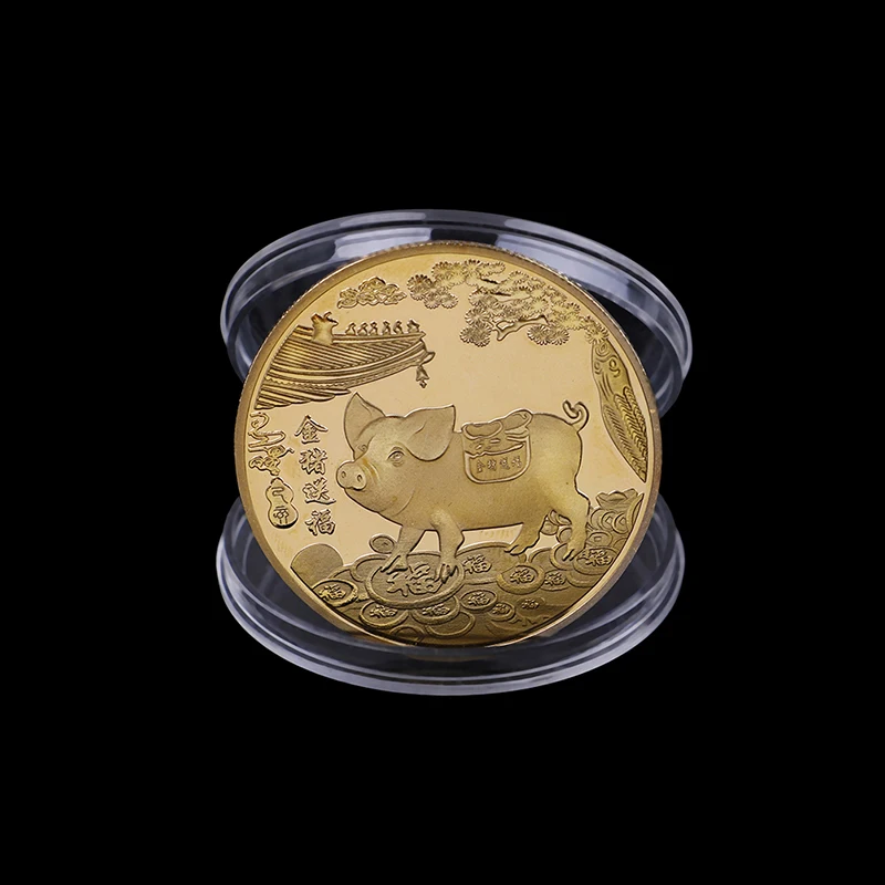 2019 Pig Commemorative Coin Chinese Zodiac Anniversary Coin Souvenir Medal GSA