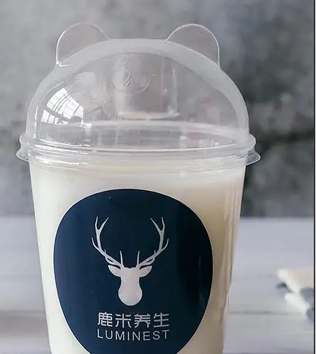 QQ截图20190602180531