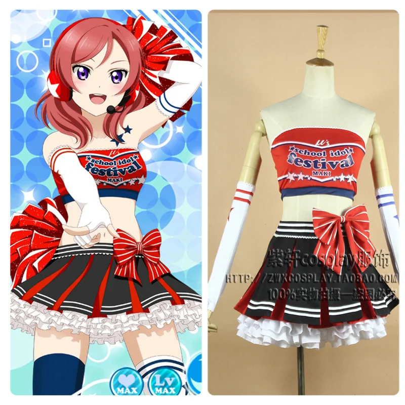 

Japanese Anime Love Live! Cheerleader Maki Nishikino Cosplay Costume Uniform Outfit Cheer Dress