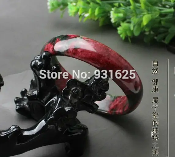 QQ20150411170017