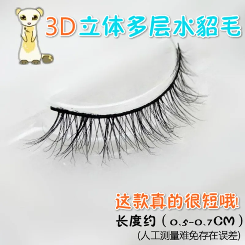 3D Stereo short false eyelashes mink Lashes Hand Made Natural become warped extension Naked makeup fake | Красота и здоровье