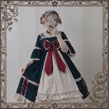 

Sakura Taiki ~ Kimono Style Short Flare Sleeve Lolita Dress High Waisted Dress
