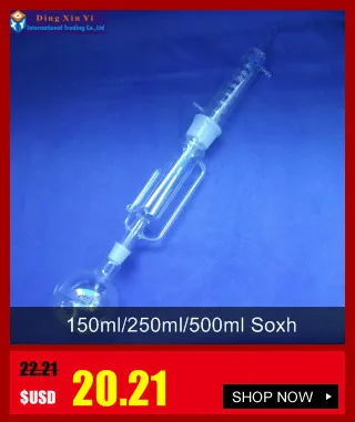 China distilling flask Suppliers