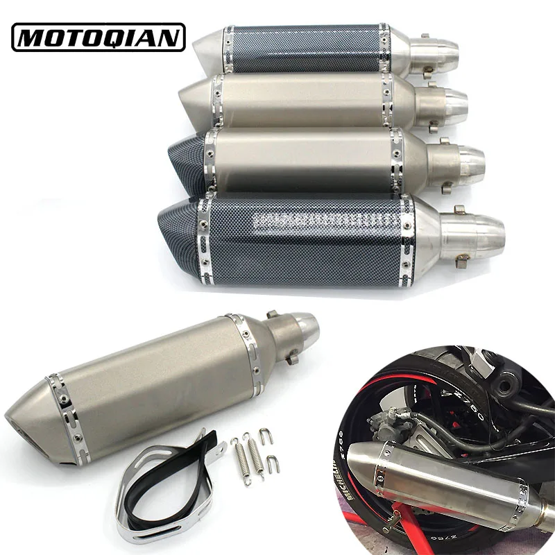 Motorcycle Exhaust muffler pipe with db killer escape Pipe Muffler 51mm