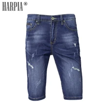 Harpia Men's Clothing Summer Bermuda Male Short Jeans Denim Shorts Cotton Ripped Jeans For Men Plus Size Cowboy Pants Capris Harpia Men's Clothing Summer Bermuda Male Short Jeans Denim Shorts Cotton Ripped Jeans For Men Plus Size Cowboy Pants Capris