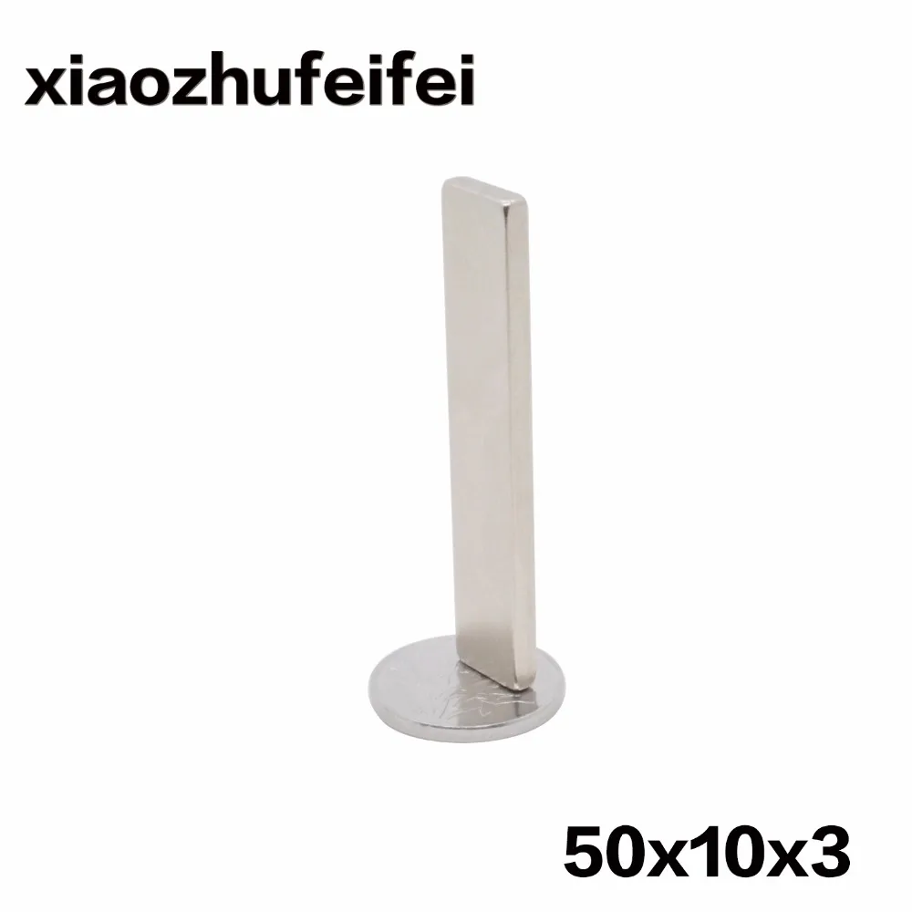 Магнитный неодимовый магнит 50x10x3 мм N50 50*10*3 | Обустройство дома