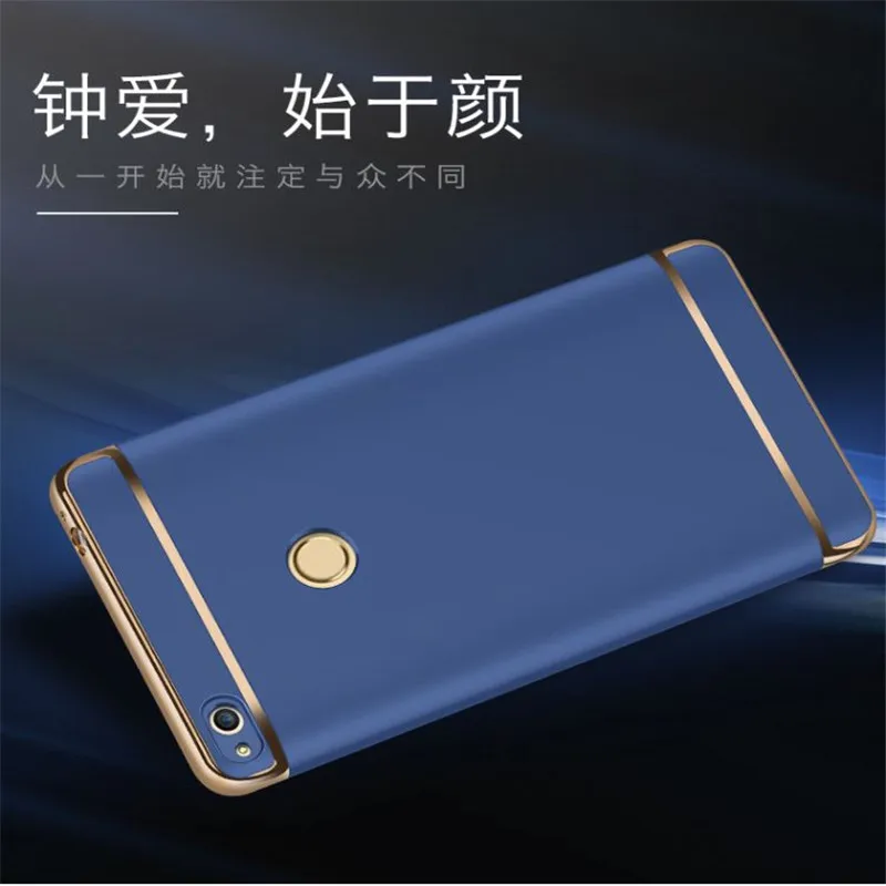 Покрытие анти Knock гладкой жесткий Пластик защитный чехол для телефона P8 Lite 2017 huawei