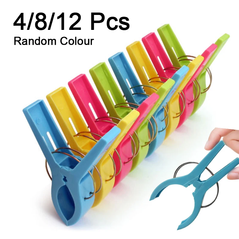 4/8/12pc Clothes Clip Plastic Beach Towel Pegs Large Clips Clothes Windproof Pegs Travel Accessory Color Random