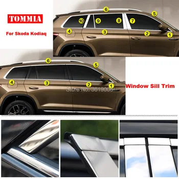 

TOMMIA Full Window Middle Pillar Molding Sill Trim Chromium Styling Strips Stainless Steel For Skoda KODIAQ