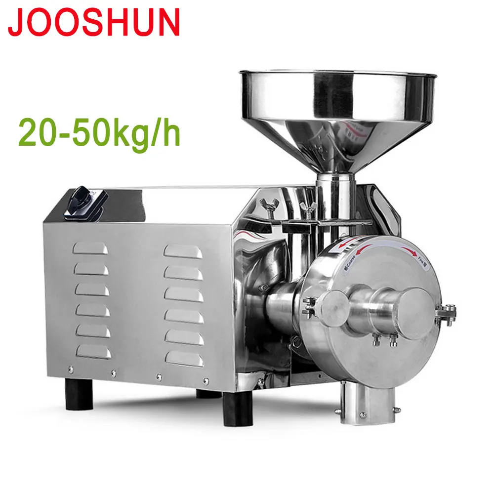 Высокая эффективность коммерческий сухой пищевой шлифовальный станок из нержавеющей стали для зерна/трав/специй/кукурузы/сои 20-50 кг/ч