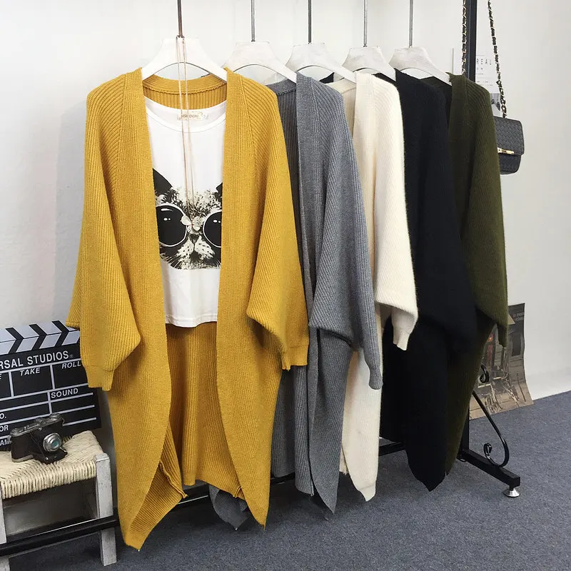 

Autumn and Winter New Solid Color in the Long Paragraph Large Size Loose Thin Lantern Sleeves Thick Sweater Coat Bat Shirt