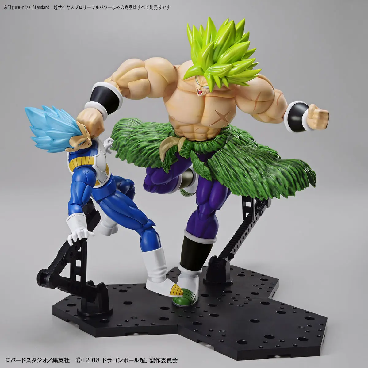 Dragon Ball Z Ультра инстинкт Broli Goku ПВХ фигурка модель ребенок фигурка кукол коллекционная игрушка