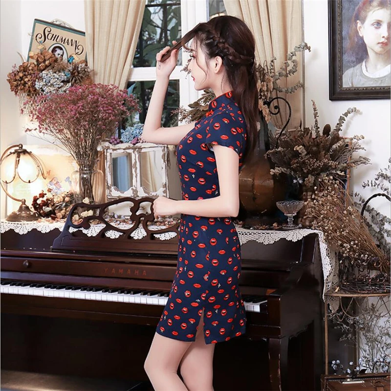 QQ20180425174700