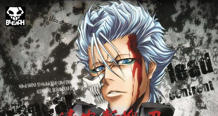 Cosplay&Ware [8]Anime Bleach Tousen Kaname Cosplay Wooden Sword Halloween Exquisite Home -Cosplay&Ware anime Shop HTB1.nACdaSs3KVjSZPiq6AsiVXa7.jpg