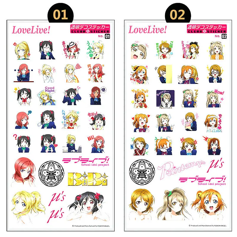 Love Live Sticker Anime Stickers Waterproof Plastic Transparent Decal