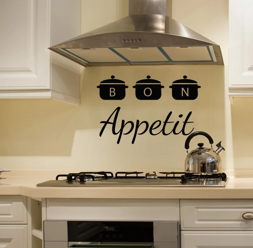 Bon Appetit Kitchen Wall Decal Removable Interior Cafe Restaurant Art