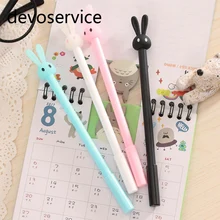 4 шт. милые заячьи ушки с черными чернилами гелевая ручка стильная футболка с изображением персонажей видеоигр Канцелярия: ручка с подписью Zakka офисные Материал Эсколар школьные принадлежности