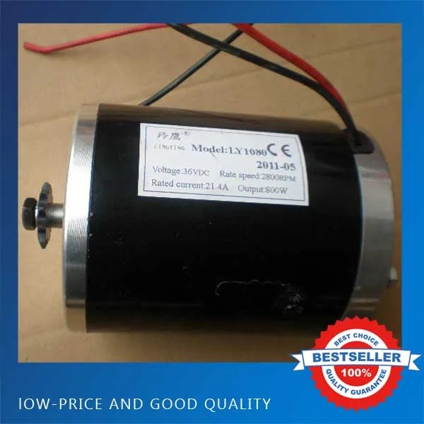 

800W Electric Skateboards Car Motor 24V High Speed Brush Motor