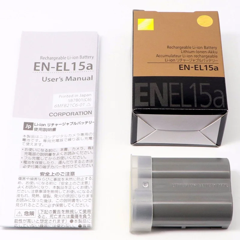 Аккумулятор для камеры ENEL15 EN EL15A 1900 мАч 2 шт./лот Nikon D850 D810A D810 D800 D750 D610 D600 D7100 D7200 D7500