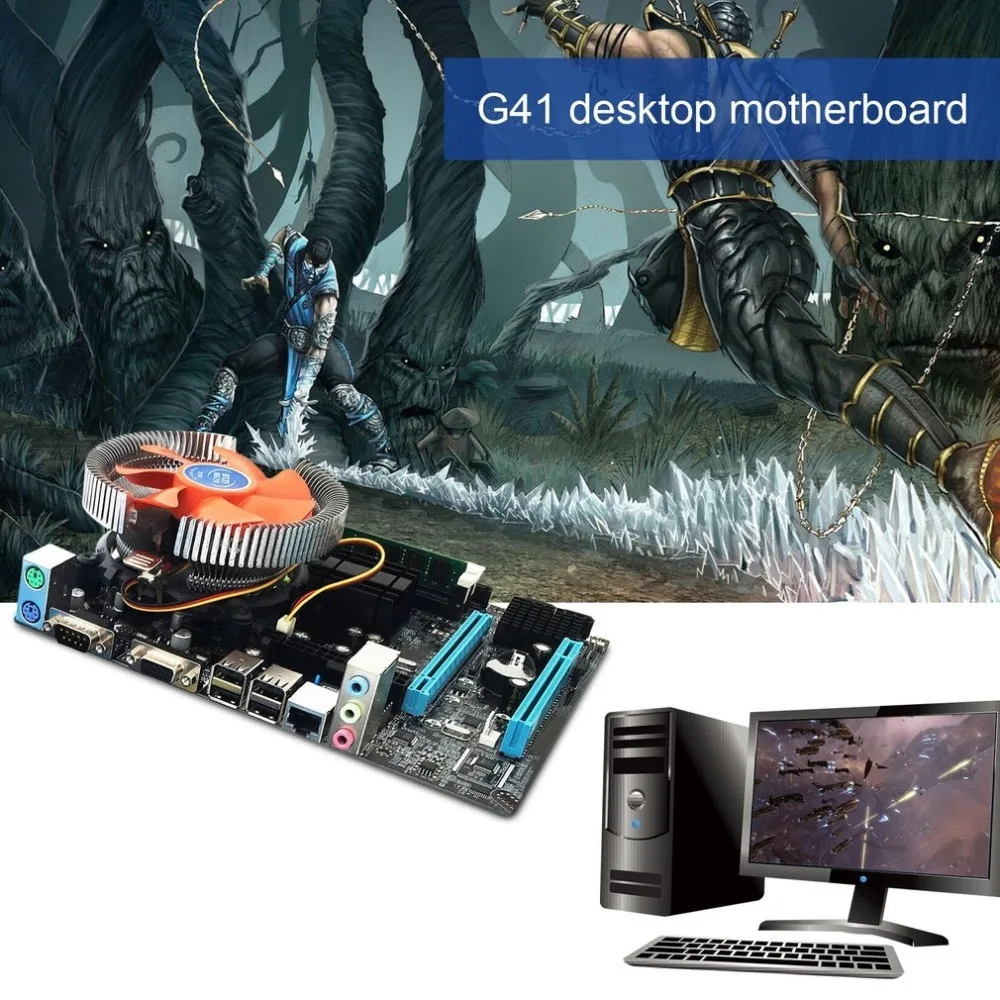 G41 настольная ПК материнская плата LGA775 четырехъядерный E5430 комбо набор 2 66G ЦП + 4G