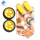 mart car chassis Tra