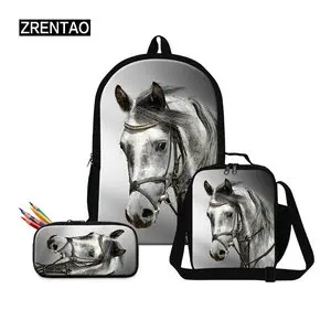 cute school bookbag