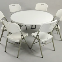 HDPE пластиковый складной круглый обеденный стол для гостиниц, ресторанов, дома и улицы 122Dx74H см