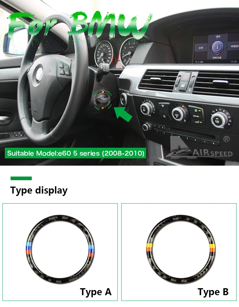 Airspeed for BMW E60 Accessories BMW E60 Sticker Stickers for BMW E60 Carbon Fiber Interior Trim Car Ignition Keyhole Ring Cover (1)